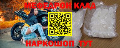 jwh Донецк