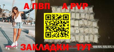 марихуана Донской