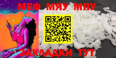 марихуана Донской