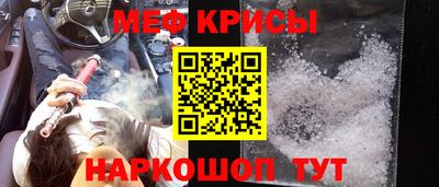 jwh Донецк