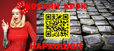 марихуана Донской