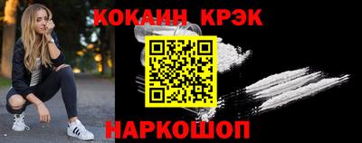 марихуана Донской
