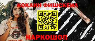 марихуана Донской