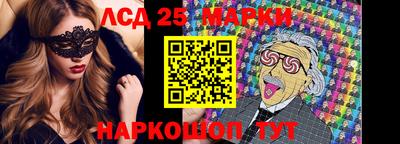 марихуана Донской