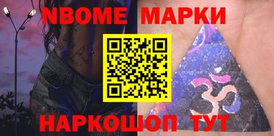 мяу мяу мука Дубна