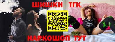 jwh Донецк