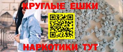jwh Донецк