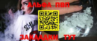 jwh Донецк