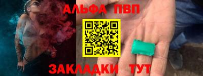 марихуана Донской