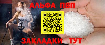 jwh Донецк