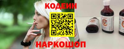 jwh Донецк