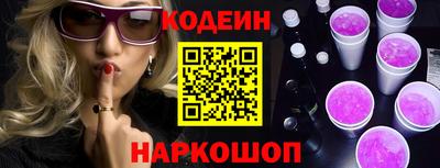 jwh Донецк