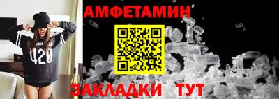 марихуана Донской