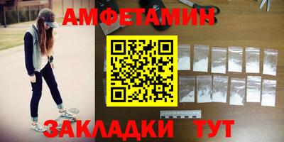 jwh Донецк