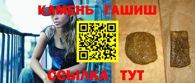 марихуана Донской