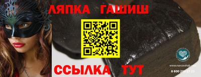 мяу мяу мука Дубна